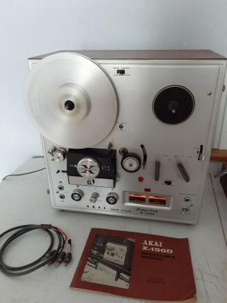 Vintage Akai X - 150D Reel to Reel Tape Recorder with accessories & box 2