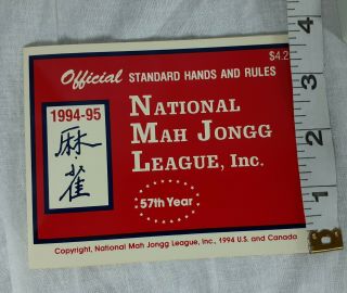 1994 - 1995 Official Standard Hands And Rules National Mah Jongg League Card
