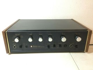 Sansui Au - 505 Solid State Integrated Stereo Amplifier - Powers On/untested