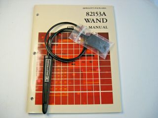 82153a Wand Bar Code Reader For Hewlett Packard Hp 41c 41cv 41cx Calculator