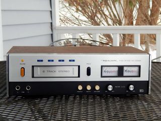 Realistic TR - 882 8 Track Stereo Tape Deck - PRO TECH SERVICED - VIDEO DEMO 2