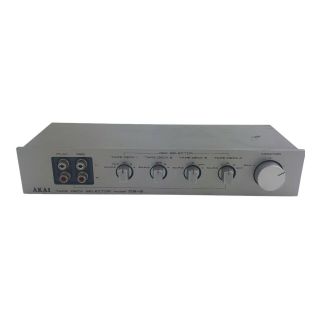 Akai Ds - 5 Tape Deck Selector Silver Cassette Deck Switch