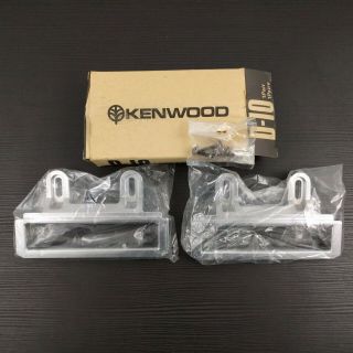 Kenwood D - 10 Rack Handles For Kr - 8010 Kx - 830 Kx - 1030 Open Box With Rusted Screws