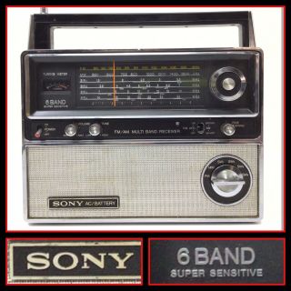 Sony 6 Band Sensitive Radio Model No Tfm - 8000