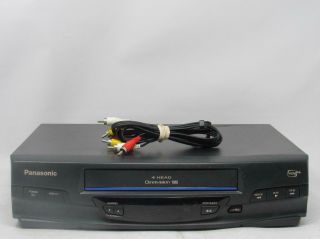 Panasonic Pv - V4020 Vhs Tape Vcr Plus Player No Remote