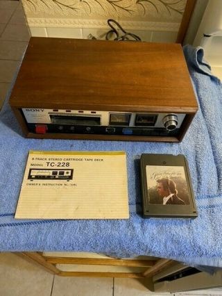 Vintage Sony 8 - Track Stereo Tape Recorder/player Tc - 228