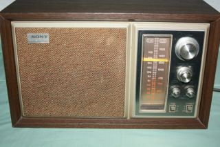Vintage Sony Icf - 9550w High Fidelity Sound Am/fm Table Radio - - Great