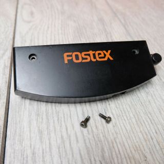 Fostex Model 20 Reel To Reel – Head Housing Cover W/ Screws – Parts