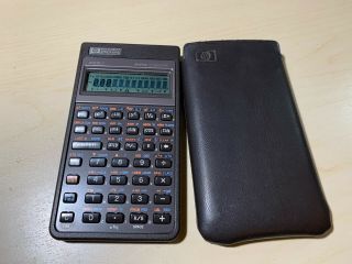 Hewlett Packard Hp 32sii Rpn Scientific Calculator,  Case