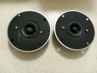 Acoustic Research Ar 18b Old Stock (a Pair)