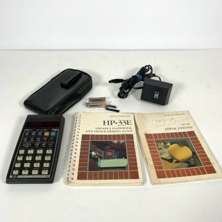Vtg Hewlett Packard Hp - 33e Adapter,  Case,  Non - Calculator