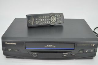 Panasonic Pv - V4020 4 - Head Omnivision Vhs/vcr Player Recorder With Remote
