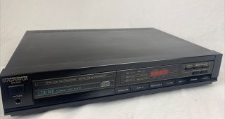 Vintage Magnavox CDB 260 Audio CD Player Philips Dual DAC 2