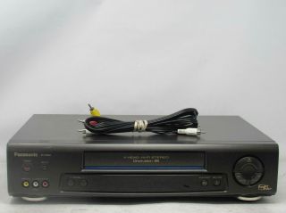 Panasonic Pv - 7665s Vhs Vcr Tape Player No Remote