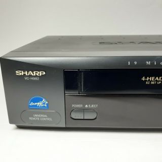 Sharp VC - H982U 4 - Head Hi - Fi Stereo VCR VHS Tape Player No Remote 3