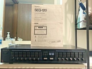 Sony Seq - 120 7 Band Stereo Graphic Equalizer Japan -