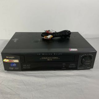 Sharp Vc - H985 High 4 Head Vhs/vcr Plus,  Player Recorder W/ Av Cables No Remote