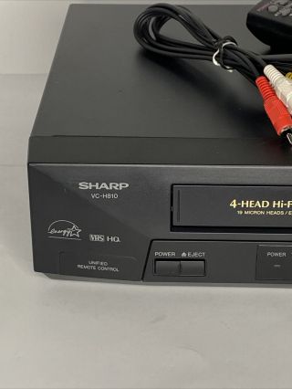 Sharp VC - H810U 4 Head Hi - Fi VCR VHS Cassette Player 3