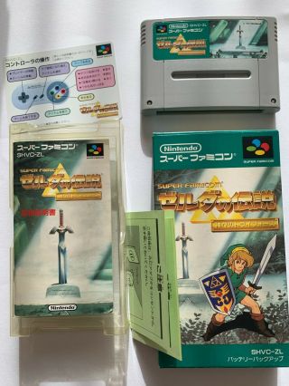 Legend Of Zelda Link To The Past Boxed Nintendo Famicom Sfc Snes Japanese
