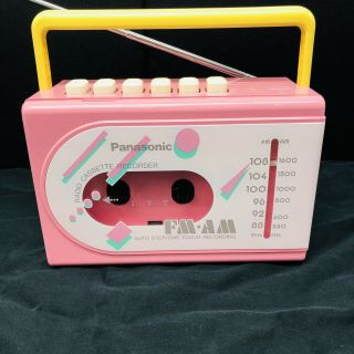80’s Vintage Panasonic Fm/am Radio Cassette Recorder Corner