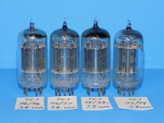 Four 1950s Tung Sol Military Jtl 5687 Wa Black Plate Tubes All Over 100