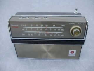 Vintage Westinghouse Rg23s18b Portable 15 - Transistor Forecaster Multiband Radio
