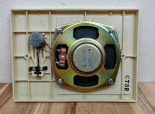 Vintage NuTONE Intercom - Radio Inside Remote Speaker Assembly Model 2027 - 8 2