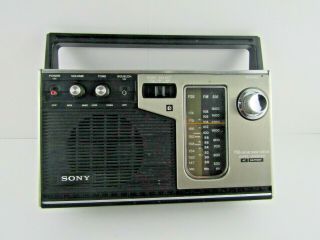 Vintage Sony Icf - 7370 W Psb/ Am/fm 3 Band Portable Radio Ac Dc