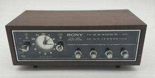 Vintage Sony 9 Transistor 2 Band Solid State Am - Fm Clock Radio 8fc - 55w