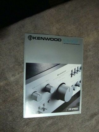 1970s Kenwood Ka - 907 High Speed Dc Amplifier 7 Page Flyer Pamphlet Brochure