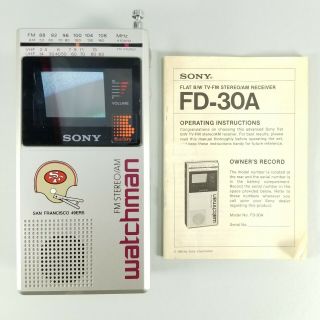 Vtg Sony Watchman Fd - 30a Portable Flat B/w Tv - Fm Stereo/am Receiver