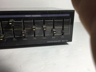 Sony SEQ - 120 graphic equalizer.  Slimline 7 band model with 1 tape monitor 2