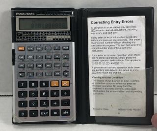 Vintage Radio Shack Ec - 4035 Engineering Scientific Calculator