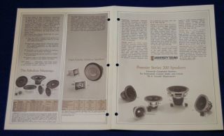 Very Rare_vintage_university Premier Series 200 4 - Page Sales Brochure