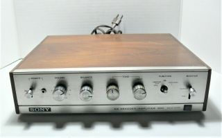 Vintage Sony Sqa - 200 Decoder / Amplifier