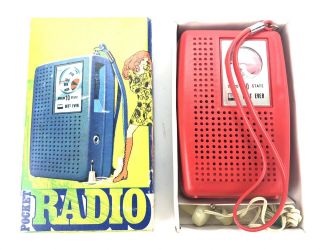 Vintage Red Solid 10 State Best Ever Am Transistor Pocket Radio & Box