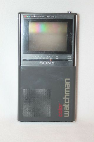 Sony Fdl - 310 Color Watchman - Screen Turns On
