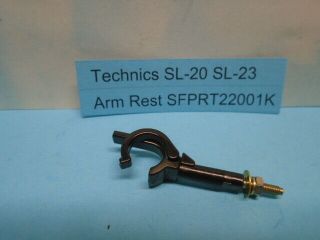 For Technics Sl - 20 Or Sl - 23 Turntable Arm Rest
