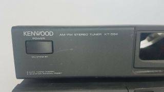 Kenwood Kt - 594 Stereo Am / Fm Tuner Auto Tuning System,