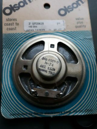 Vintage Nos Olson 3 " Inch Speaker Sp - 177 8.  63 Watts 4 Ohms Usa /japan