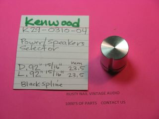 Kenwood K29 - 0310 - 04 Power/speakers Selector Knob Kr - 4010 Kr - 5010