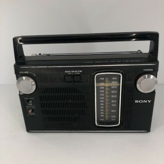 Vintage Sony Tfm - 7150w Sensitive Am Fm Radio Receiver /