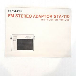 Sony Fm Stereo Adaptor Sta - 110 Instruction Card