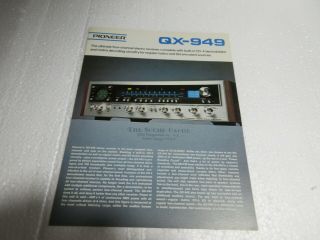 Pioneer Qx - 949 Vintage Stereo Receiver Sales Brochure