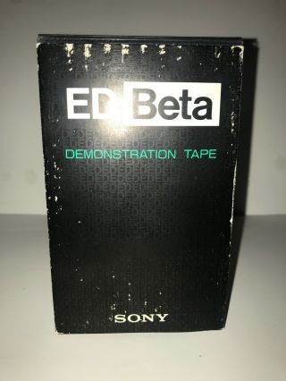 Sony Ed Beta Demonstration Tape - Rare