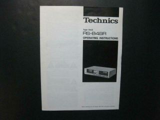 Technics Rs - B48r Cassette Tape Deck Operating Instructions 1984