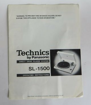 Vtg Technics By Panasonic Direct Drive Turntable Sl - 1500 Operating Instructions