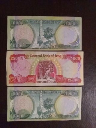 45,  000 Iraq Dinars (1 X 25,  000; 2 X 10,  000 Dinar Notes) Series 2003 Banknote