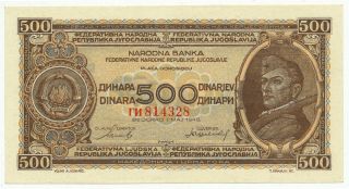 Yugoslavia - 500 Dinara 1946.  P66b,  Unc.  (y056)