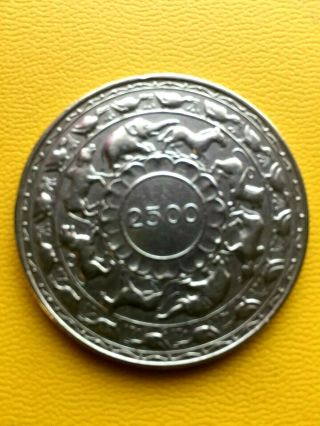 Ceylon 5 Rupee Stunning Large.  925 Pure Silver Coin - 1957